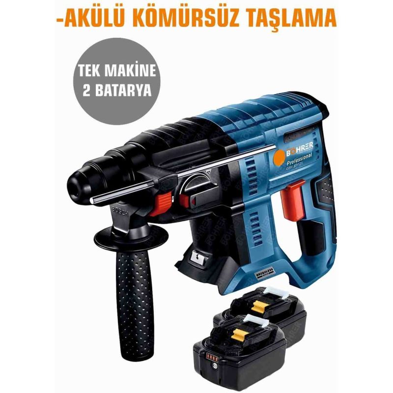 Böhrer Şarjlı 2.6 kg Kırıcı Delici Çift Akülü 258VF 3 Fonksiyon Kırıcı-Delici-Kırıcı Delici Hilti Matkap