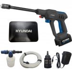 Hyundai HYW45LI Akülü Basınçlı Yıkama Tabancası Taşıma Çantalı 45 Bar